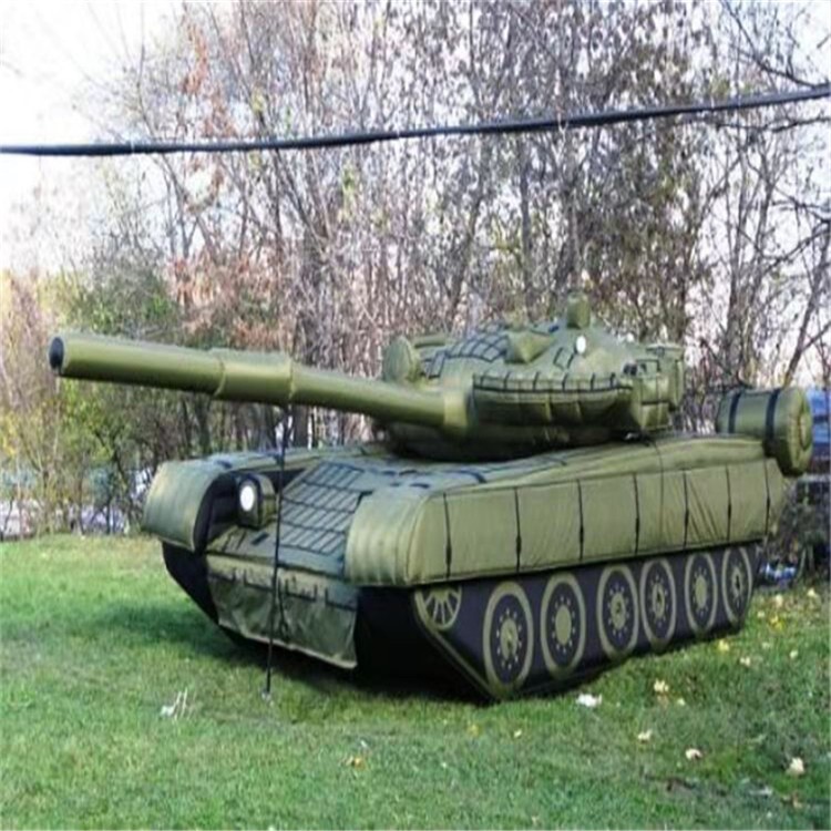 吉木萨尔充气军用坦克质量